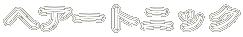 wA[gjbN
